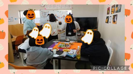 ハロウィンパーティー