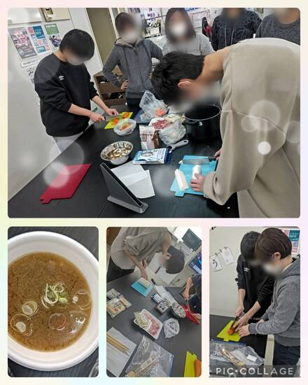 通信制高校　豚汁づくり♪