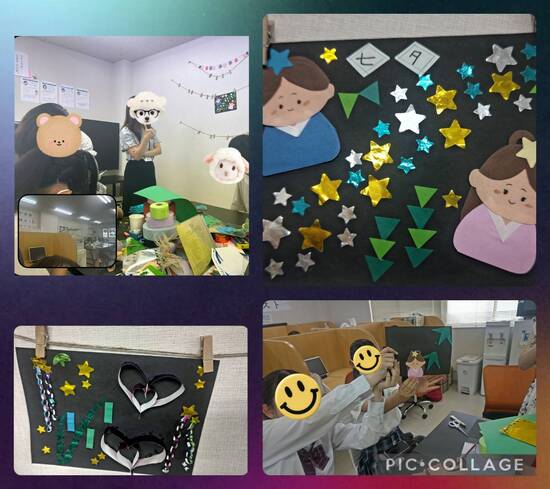 通信制高校  七夕制作