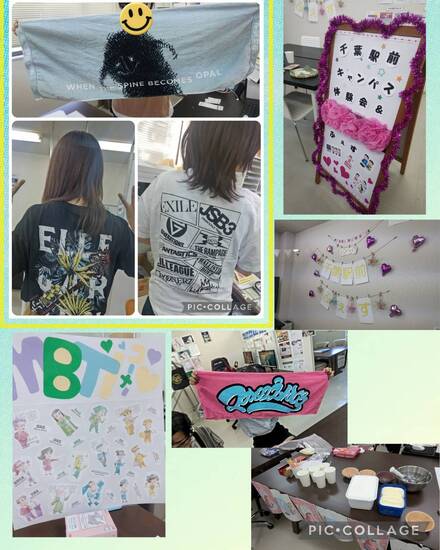 通信制高校　千葉駅前ふぇす