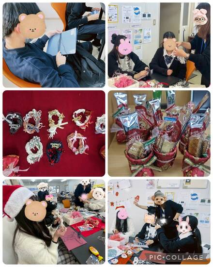 通信制高校　クリスマスイベント