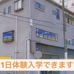KG高等学院　千葉駅前キャンパス　☆見学・個別相談☆　受付中
