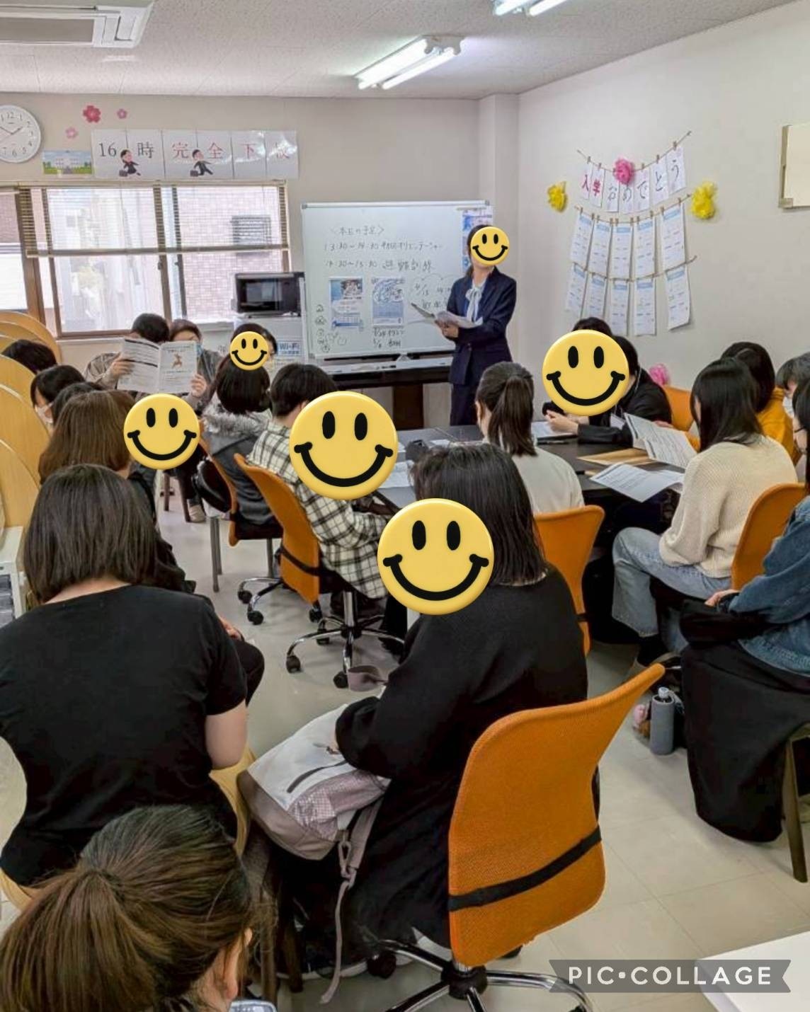 通信制高校　新年度オリエンテーション