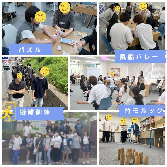 新入生歓迎イベント🎉ゲーム大会のレポート♪