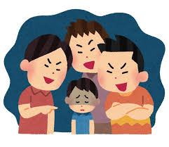 不登校（その2）