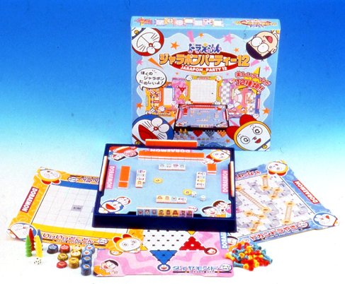 ボードゲーム同好会