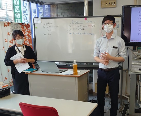 【さいたまキャンパス】　特別活動　【知ってる？ネットリテラシー】プログラム体験