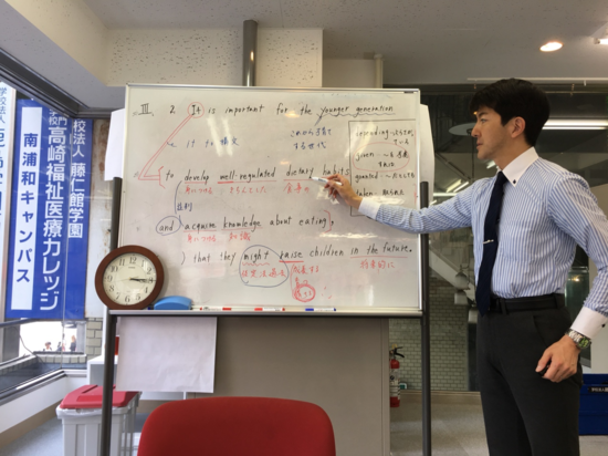 センター試験への思い（その3）