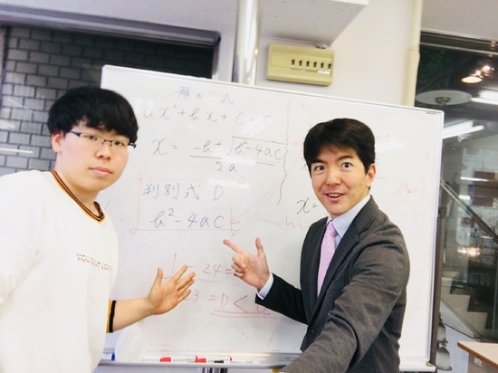 センター試験への思い（その1）