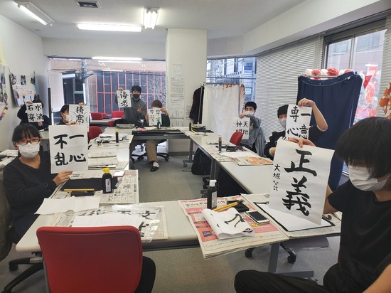 毎日オープンキャンパス実施中！