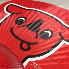 10/27(土)大宮ソニックシティで先生に会おう！