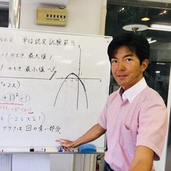 9/12（水）午前。数ⅠNo.8解説授業をします。