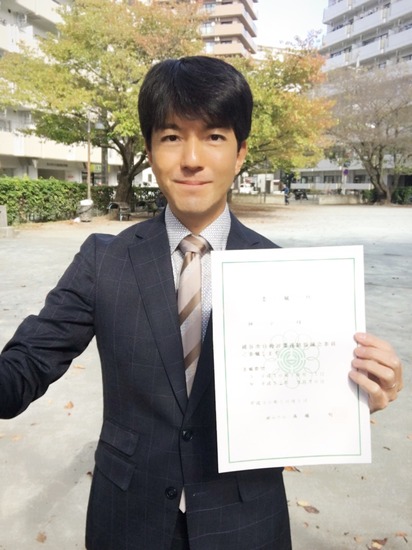 林先生が市長に御呼ばれされた理由（その3＜ラスト＞）