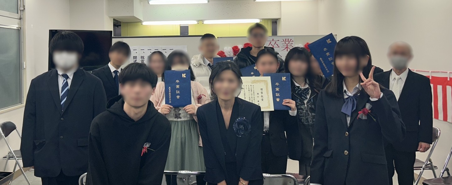 さいたまキャンパス　卒業式