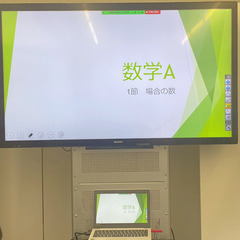 個別相談会随時受付中