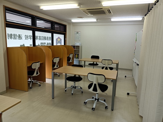 新居浜キャンパス☆教室リニューアル