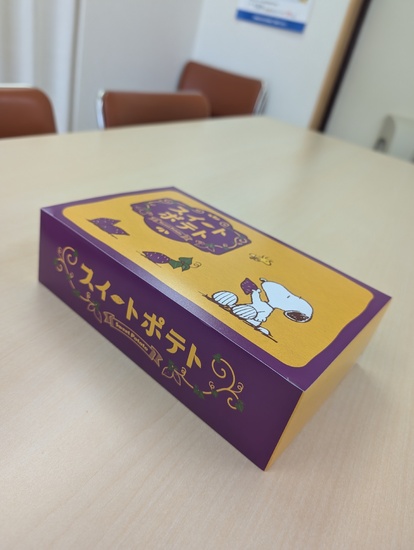 ２学期はじまりました。