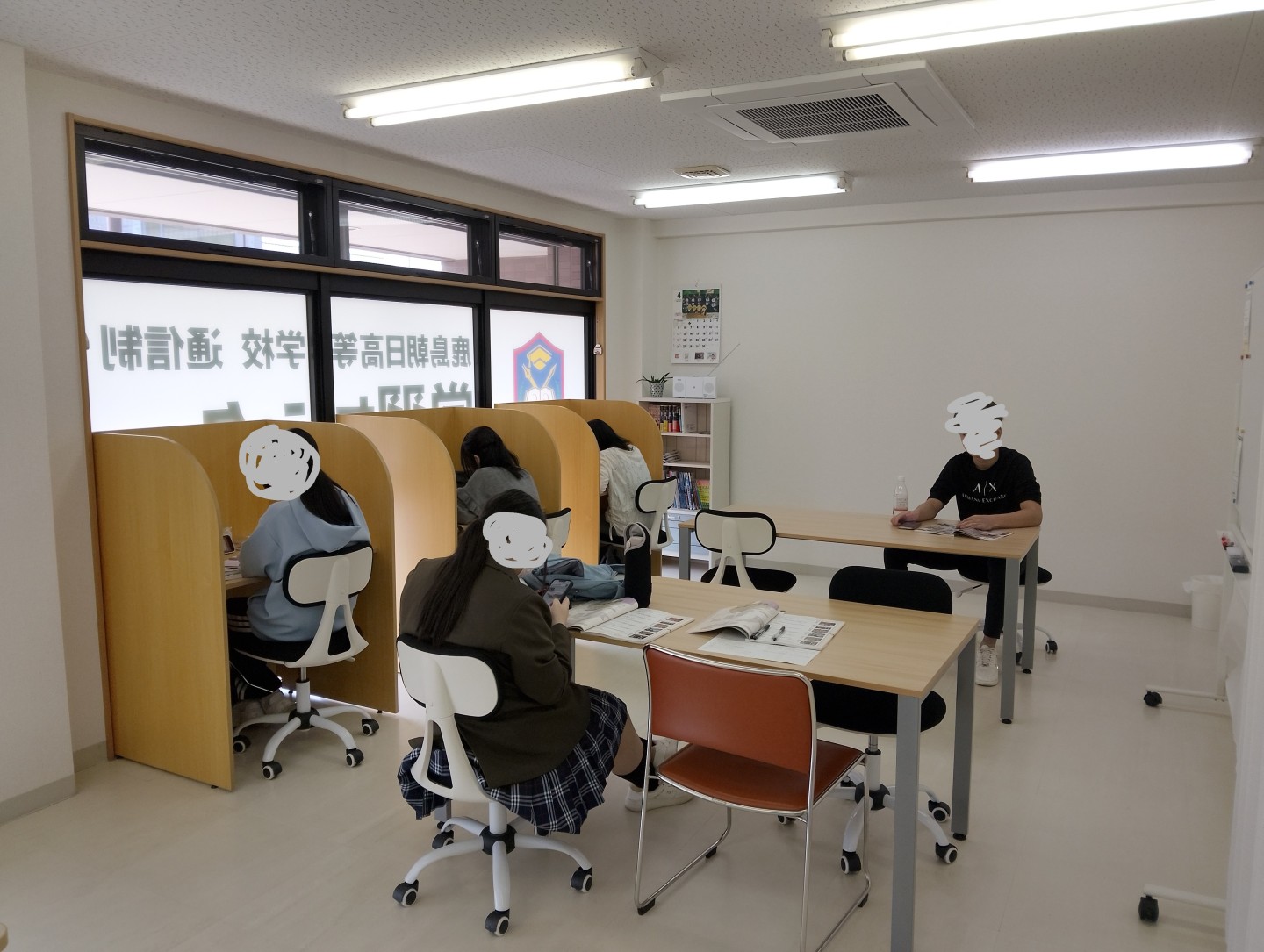 レポート学習頑張っています！