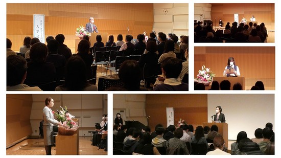 令和４年度入学式を開催しました。