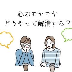 同級生に遅れず高校卒業