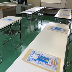 「KG取手キャンパス」サポート費