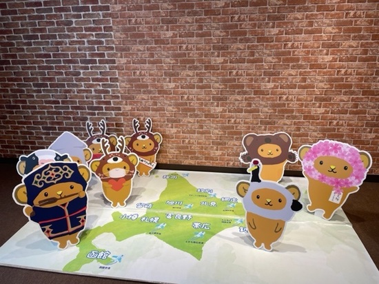 イカキュンちゃん