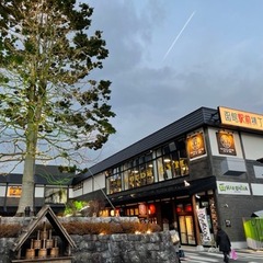 個別相談・見学受付中！！