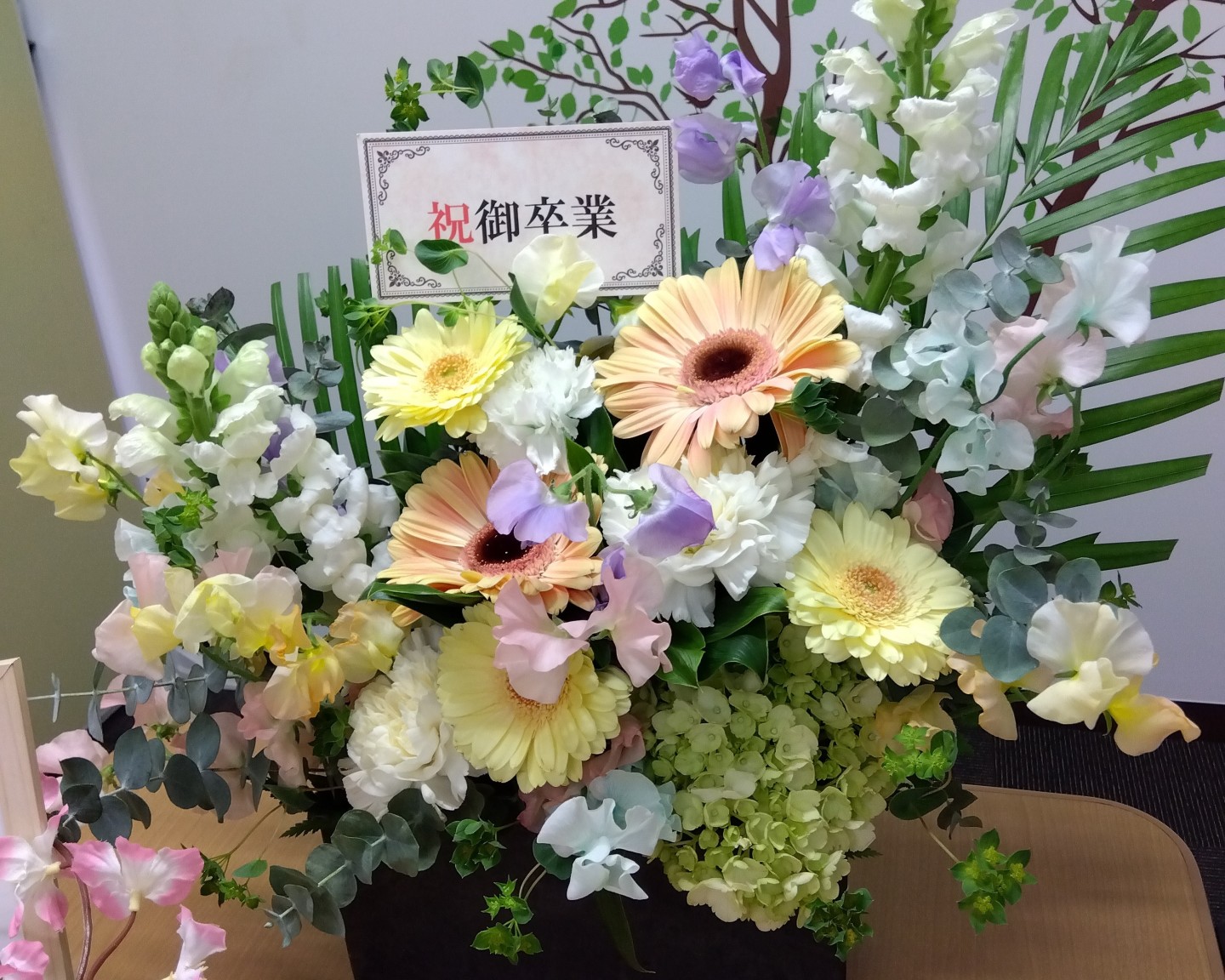 令和7年度卒業式