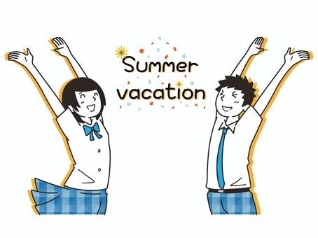 【夏休みこそチャンス！】見学・個別相談受付中！
