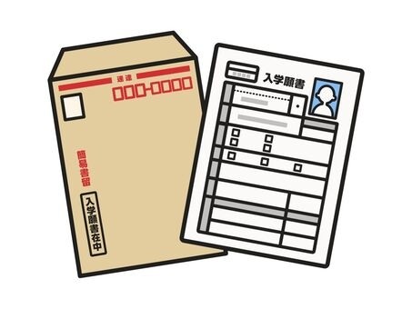 【受付開始】令和8年度10月新入生の募集が開始されました！