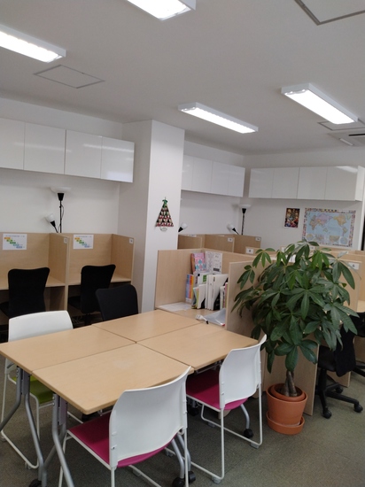 広くなった―❕