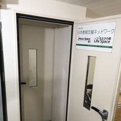今月も残りわずかですね・・・