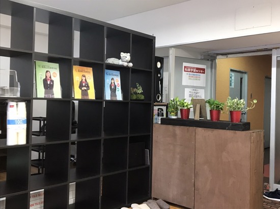 松原学習センター内の様子✴︎