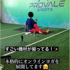 ☆特別活動報告☆