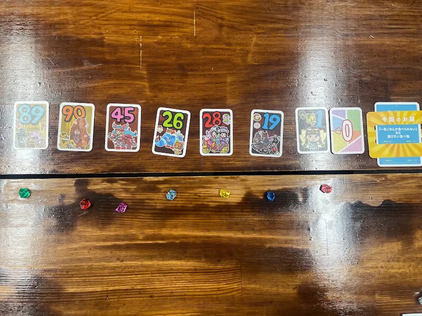 特別活動チラ見せ!交流会🌸