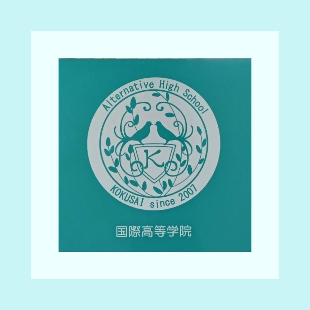 新規投稿