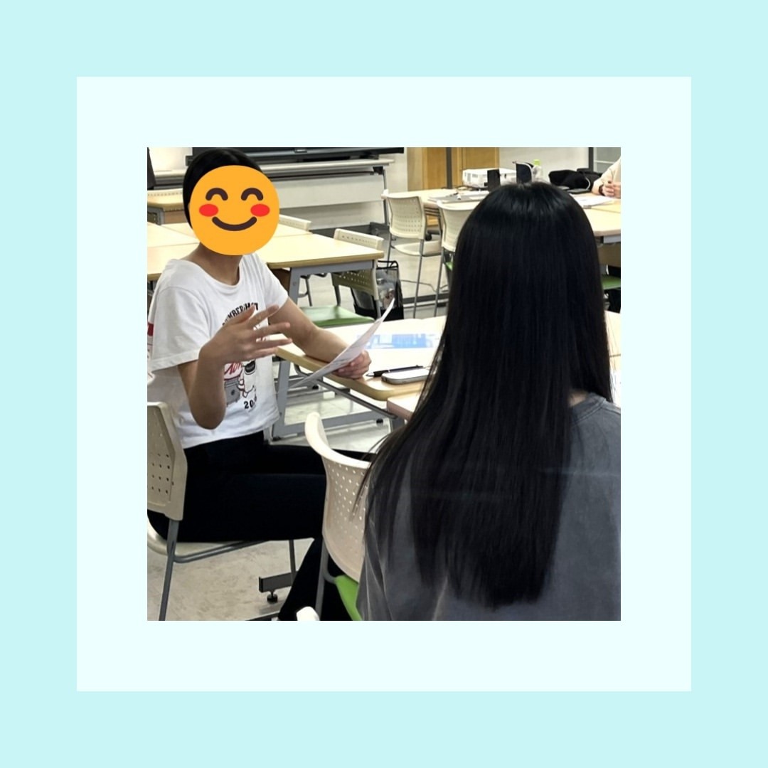 面接対策講座
