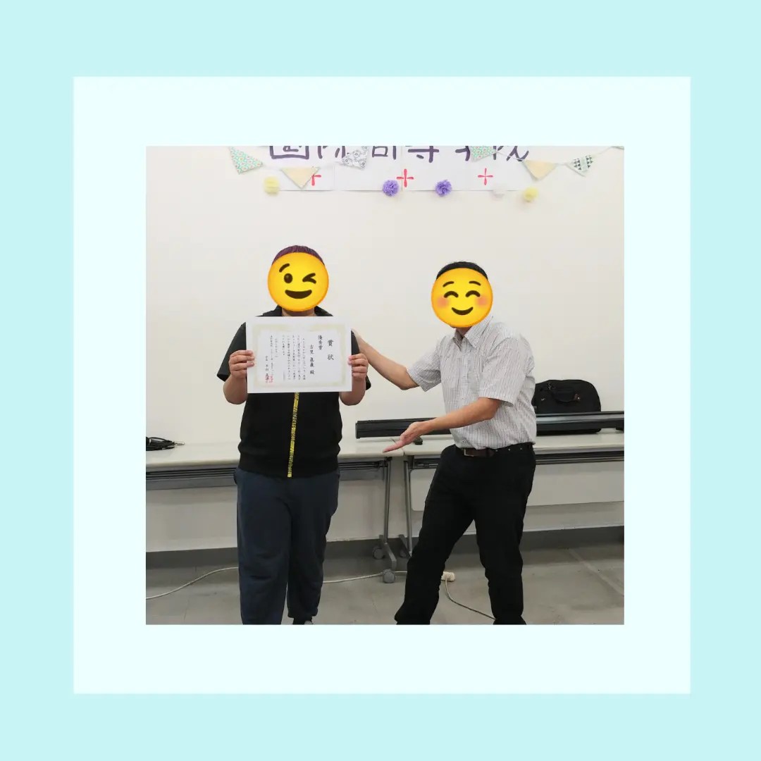 写真展で優秀賞受賞！