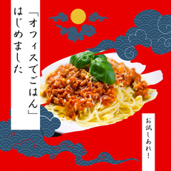 勉強の合間に美味しいランチとおやつを♪