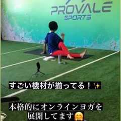 ☆特別活動報告☆