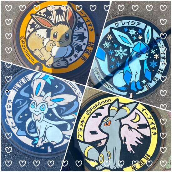 あけましておめでとうございます🎍