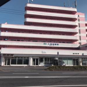 キャンパス移転！！