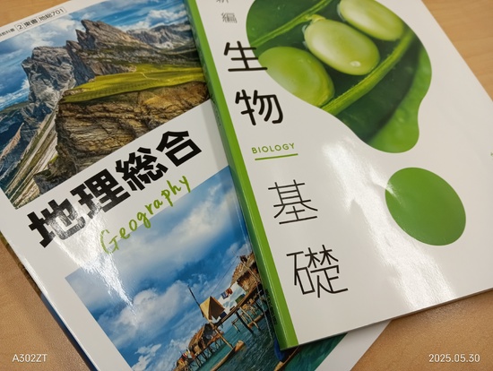 5月最後の登校日