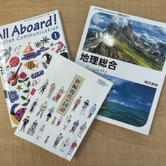 オープンキャンパスを開催します