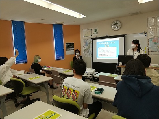 下館年金事務所による年金セミナー特別活動