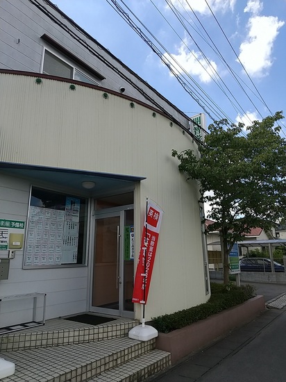 就労に関するお話　就職セミナーpart3　職業興味診断をしましょう