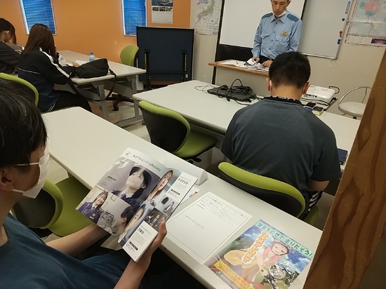 特別活動　交通安全教室