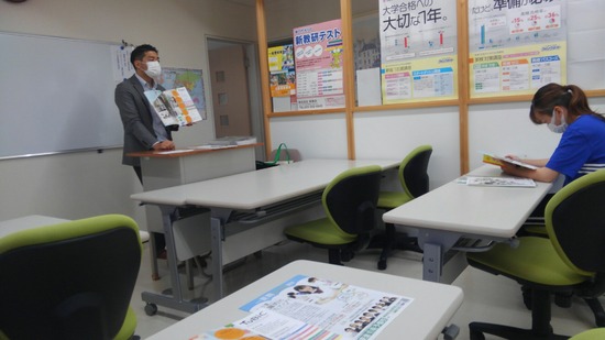 ～筑波医療福祉専門学校学校案内・説明会～　