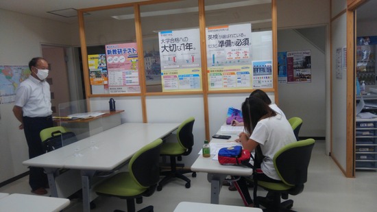 ためになる！！　就職支援プログラム　