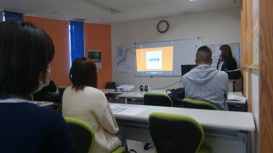 年金セミナー    ㏌開智学院常総キャンパス